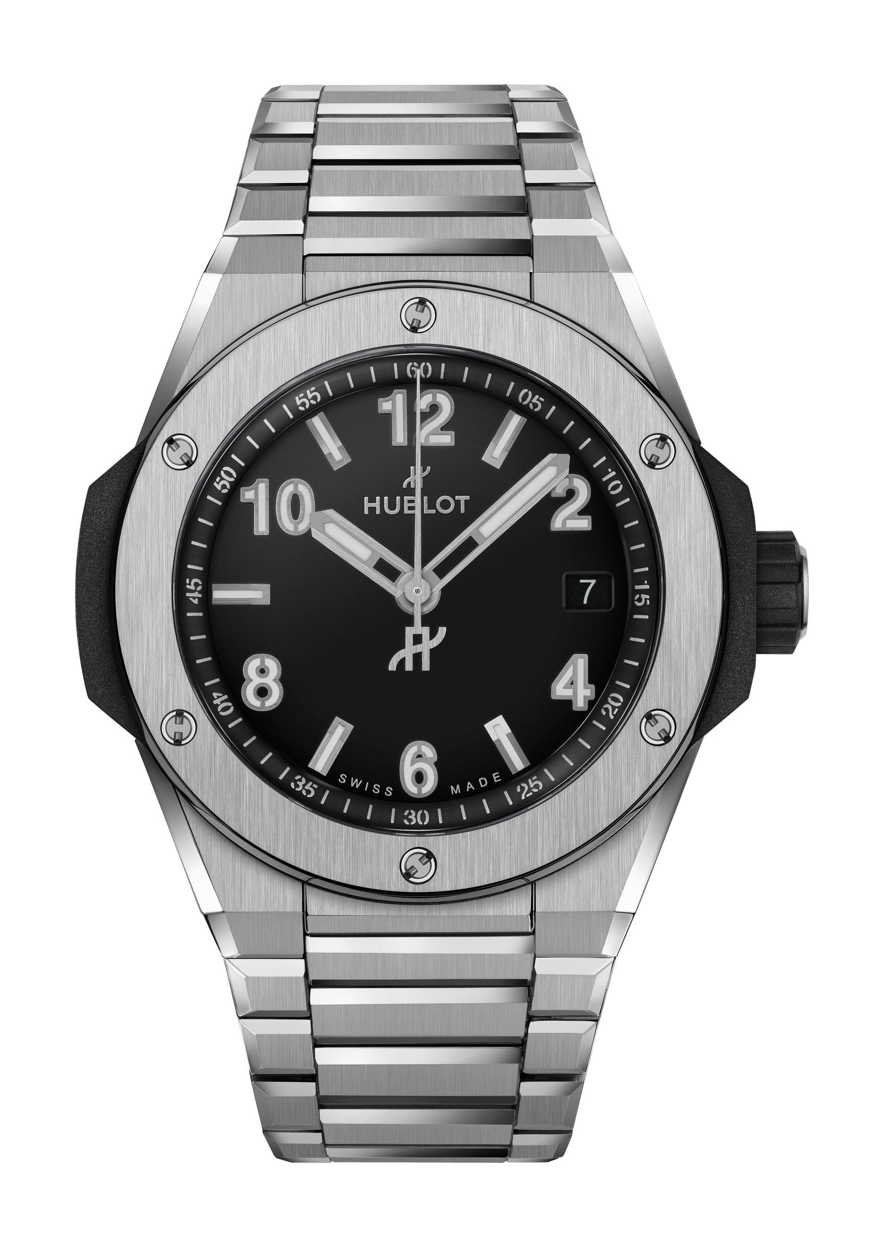Hublot Big Bang Integrated Time Only Titanium