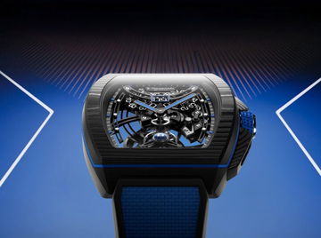 Bianchet BIANCHET x MASERATI MSG Racing Flying Tourbillon Grande Date B 1.618