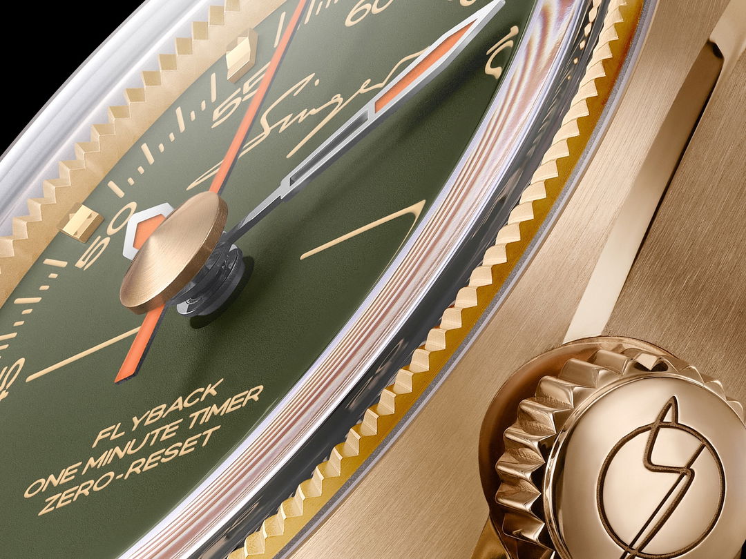 1969 Timer Bronze