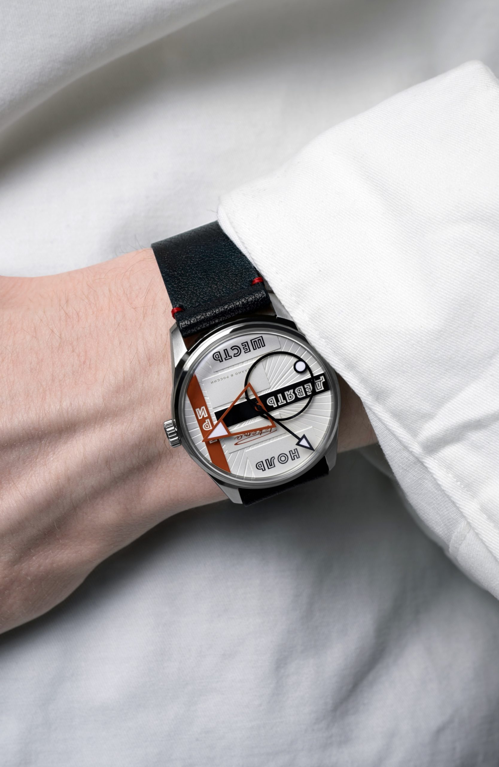 Raketa "Avant-Garde" 0292