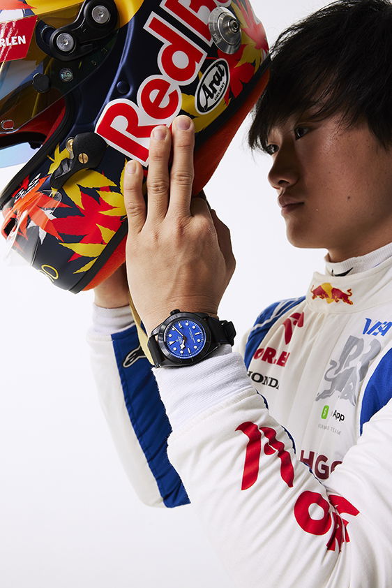 TUDOR Black Bay Ceramic Blue