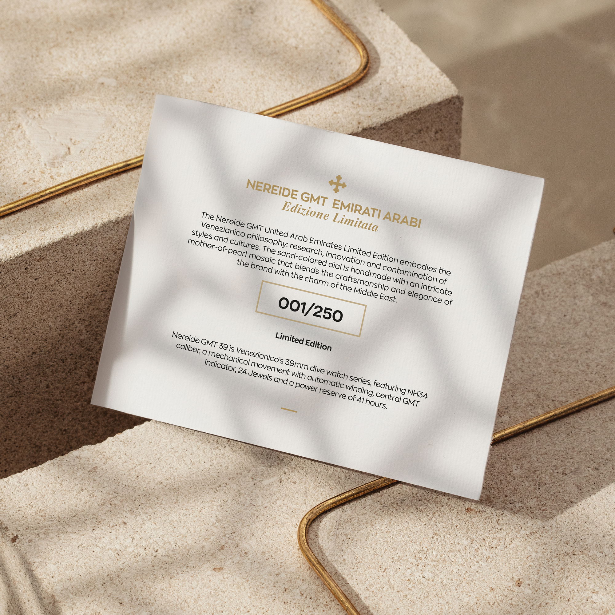 Venezianico Nereide GMT Emirates Limited Edition