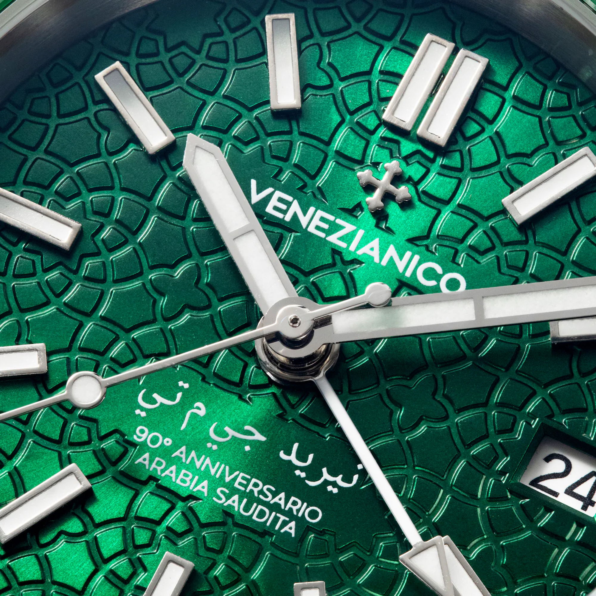 Venezianico Nereide GMT Saudi Arabia Limited Edition
