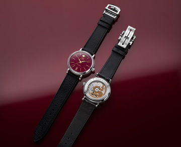 IWC Schaffhausen Portofino Automatic Moon Phase 37 Year of the Snake