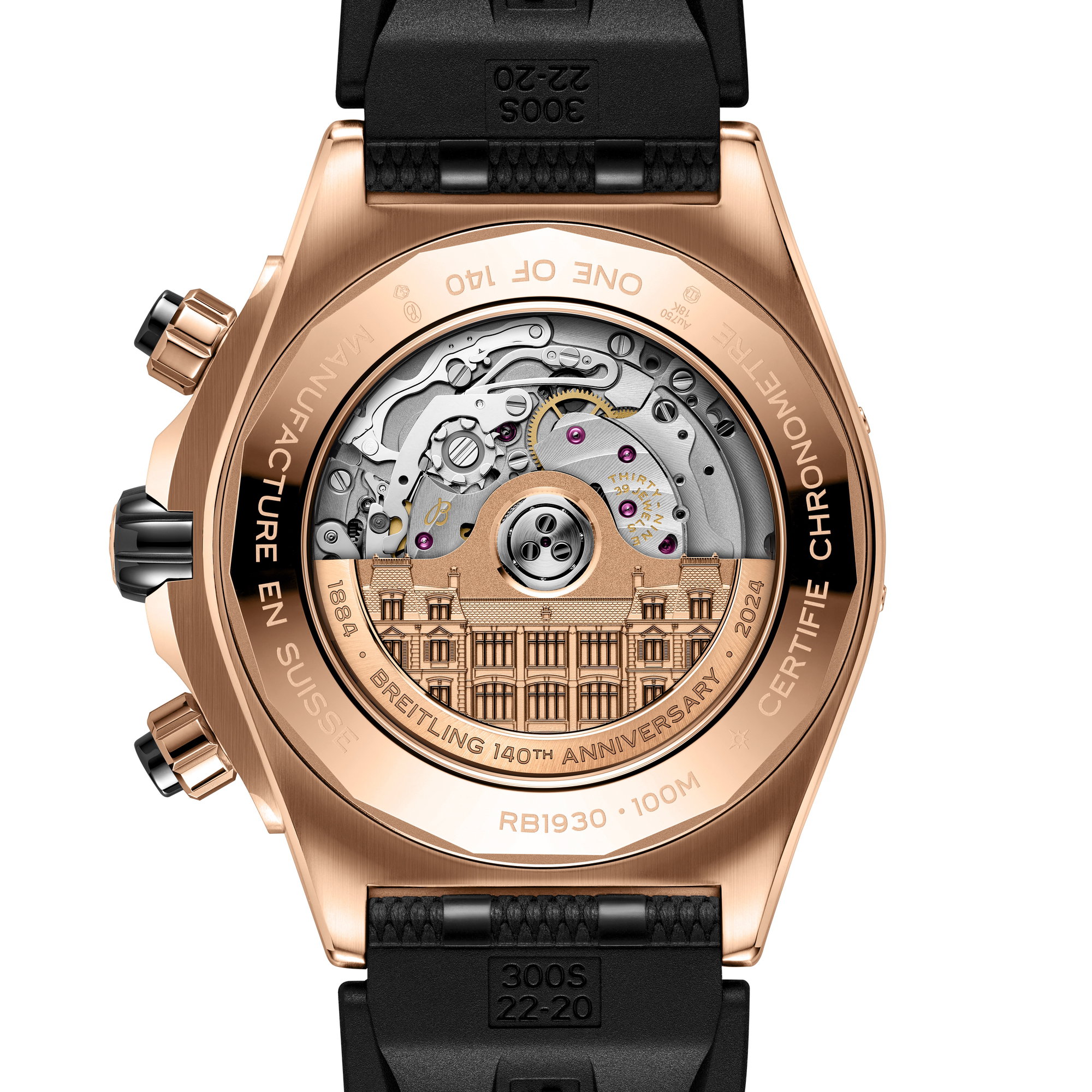Super Chronomat B19 44 Perpetual Calendar 140th Anniversary - Image 7