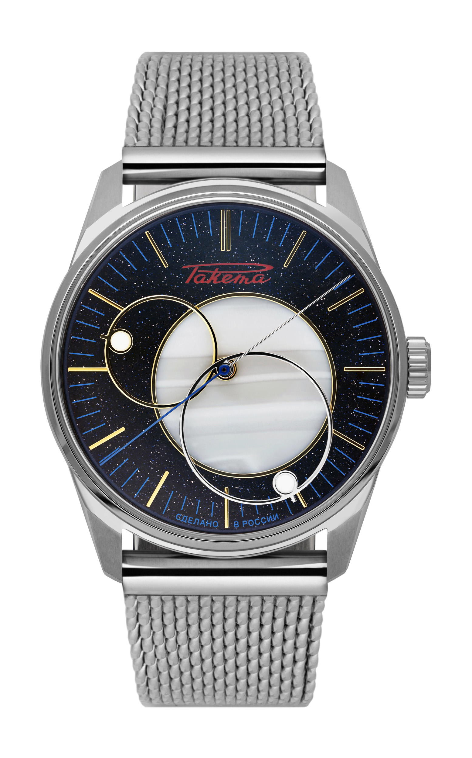 Raketa "Copernicus" 0307