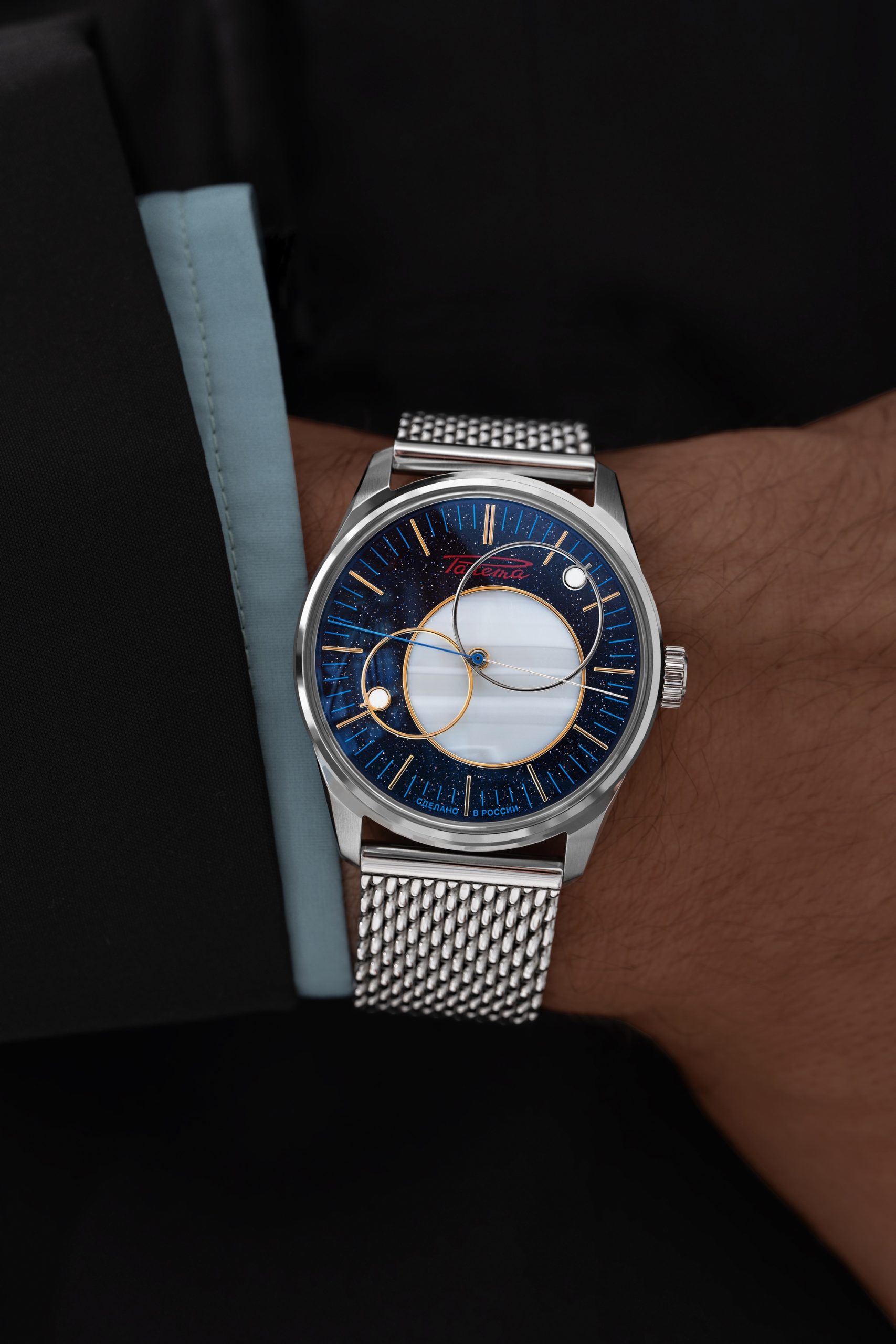 Raketa "Copernicus" 0307