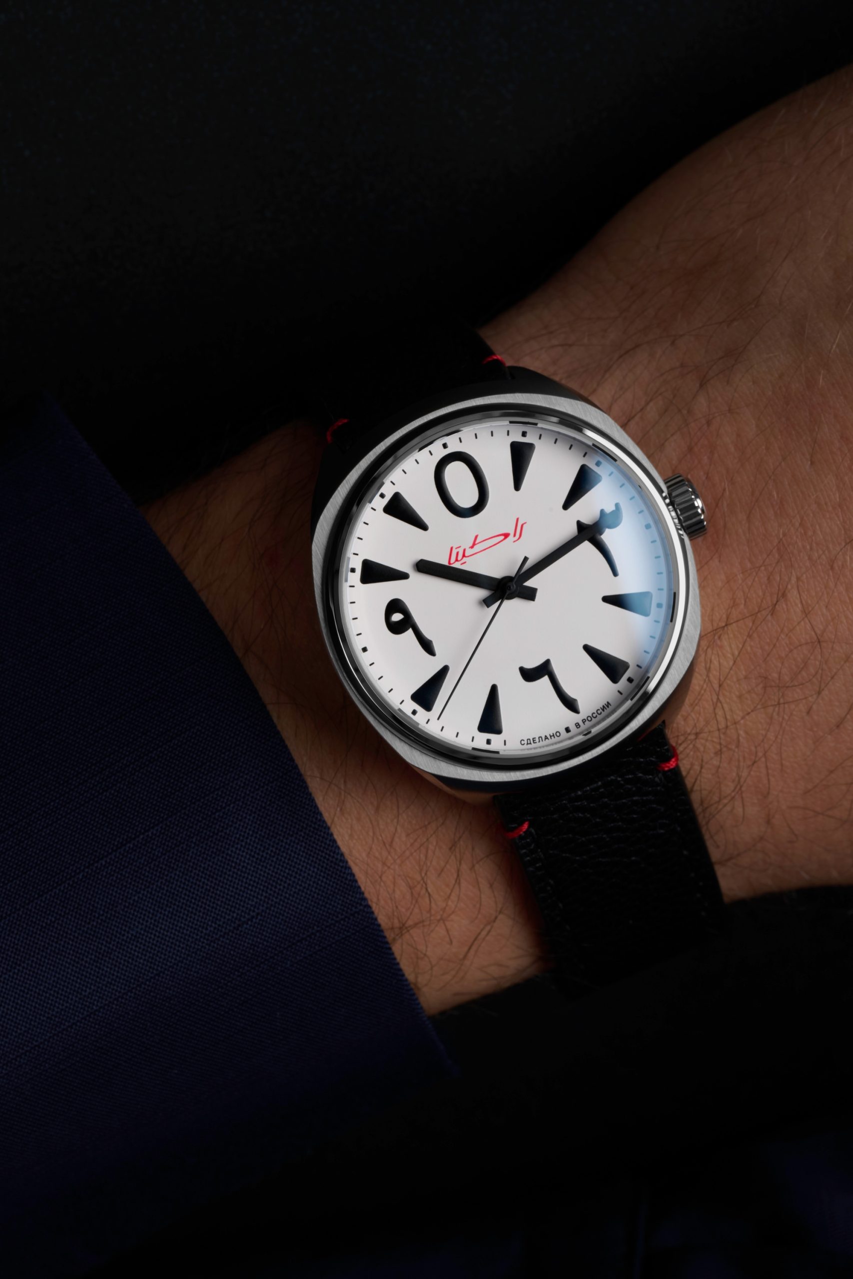 Raketa Classic "BIG ZERO" Arabic 0313