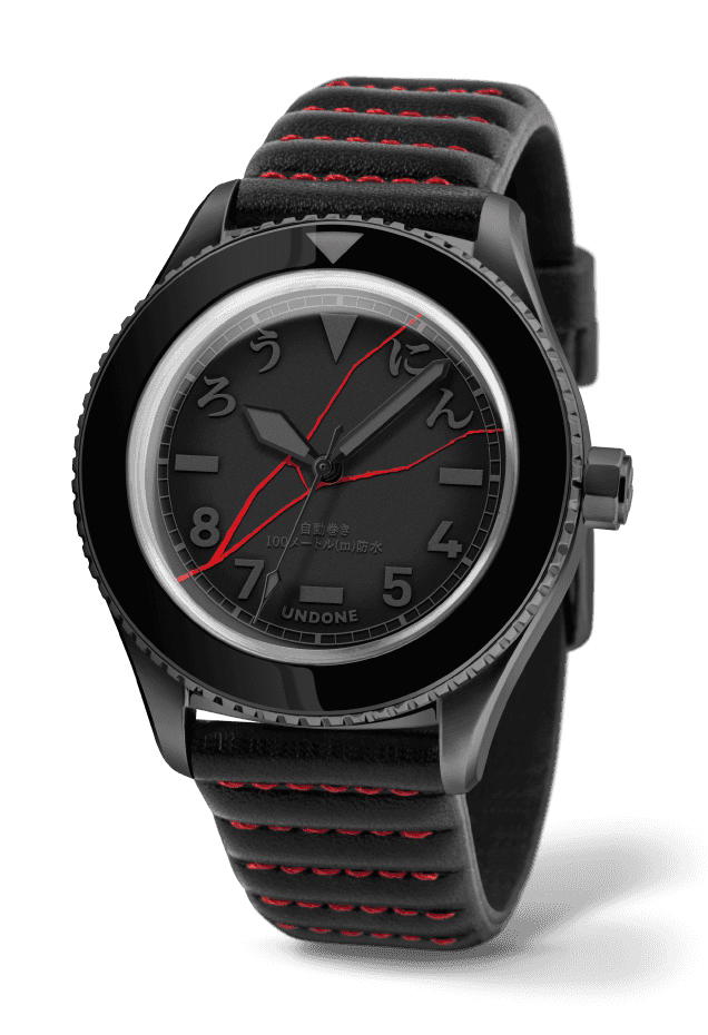 Undone Ronin Automatic