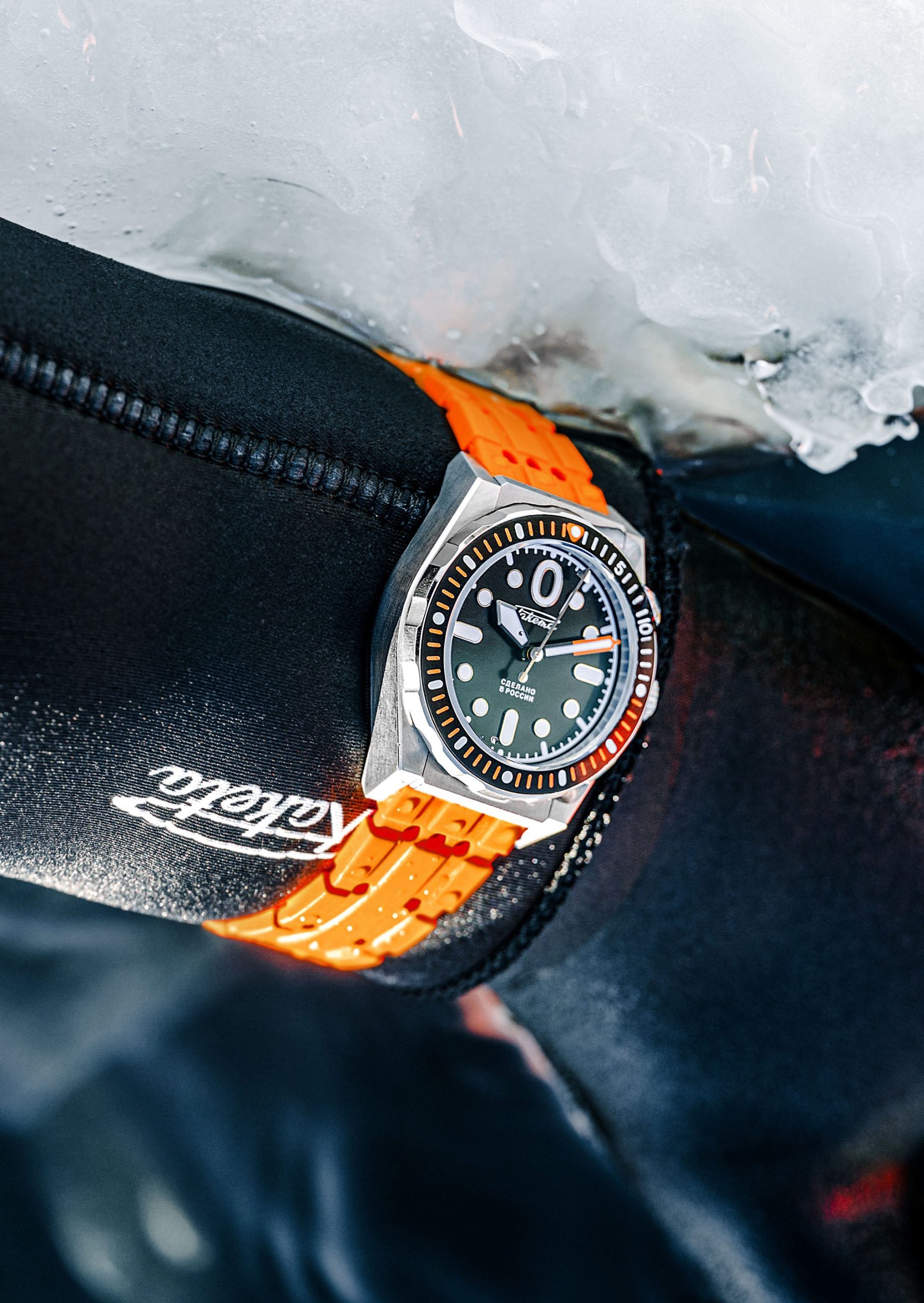 Raketa "Amphibia" 0321