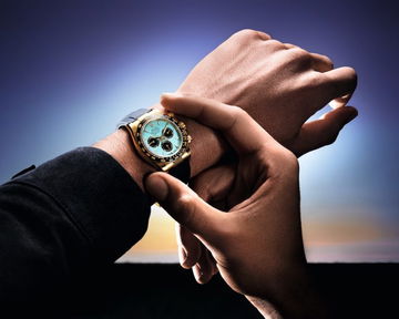 Rolex Cosmograph Daytona