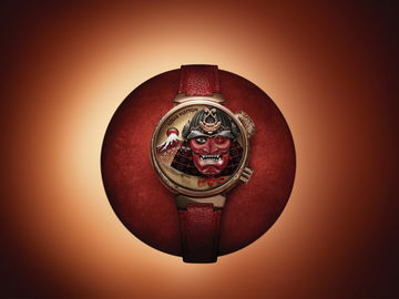 Louis Vuitton Tambour Bushido Automata