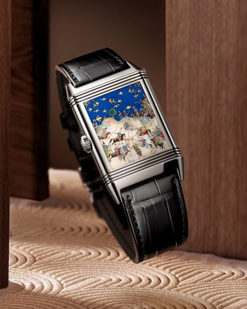 Jaeger-LeCoultre Reverso Tribute Enamel ‘Shahnameh’ – Siyavush Plays Polo before Afrasiyab