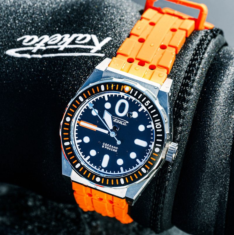 Raketa “Amphibia” 0321