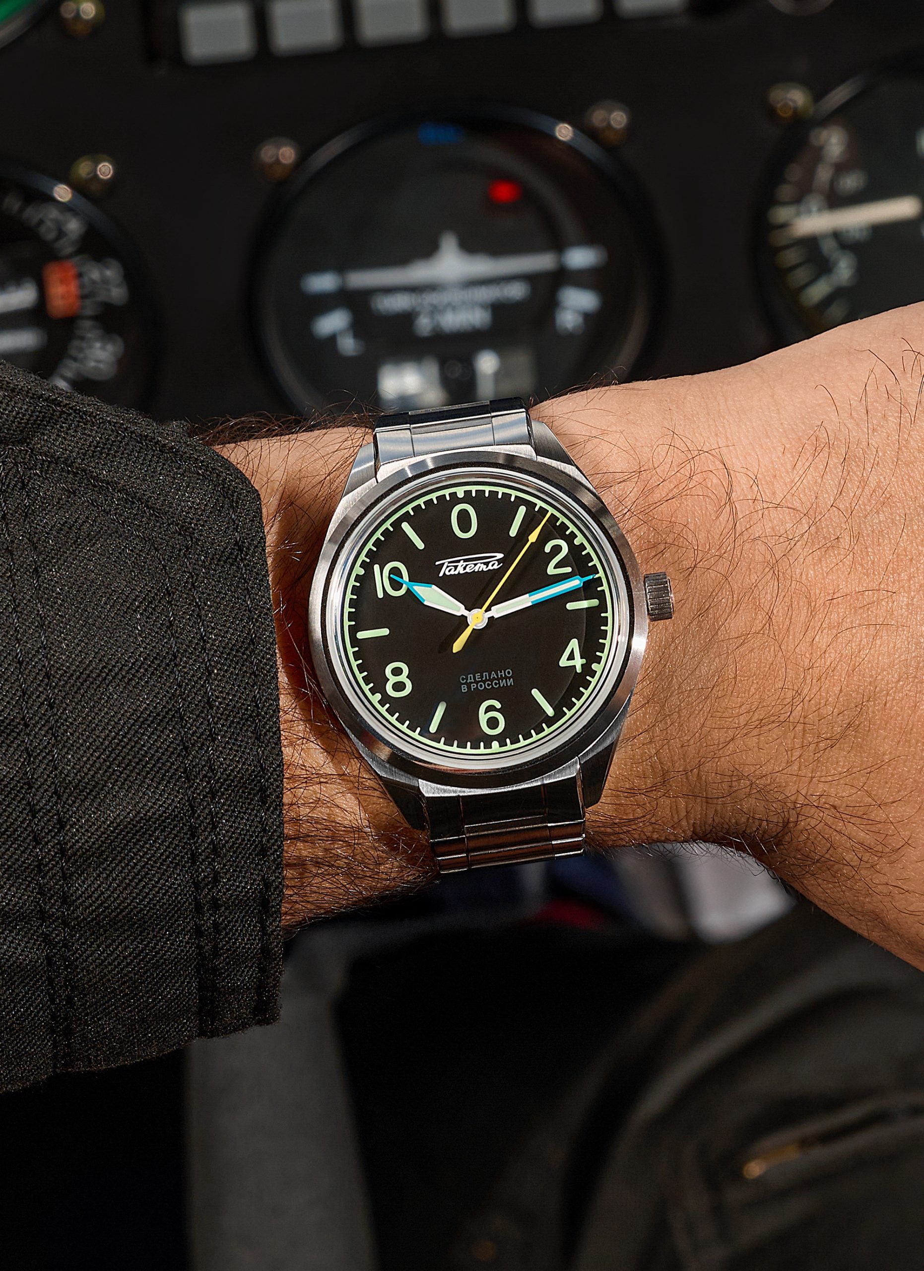 Raketa "Pilot" 0301