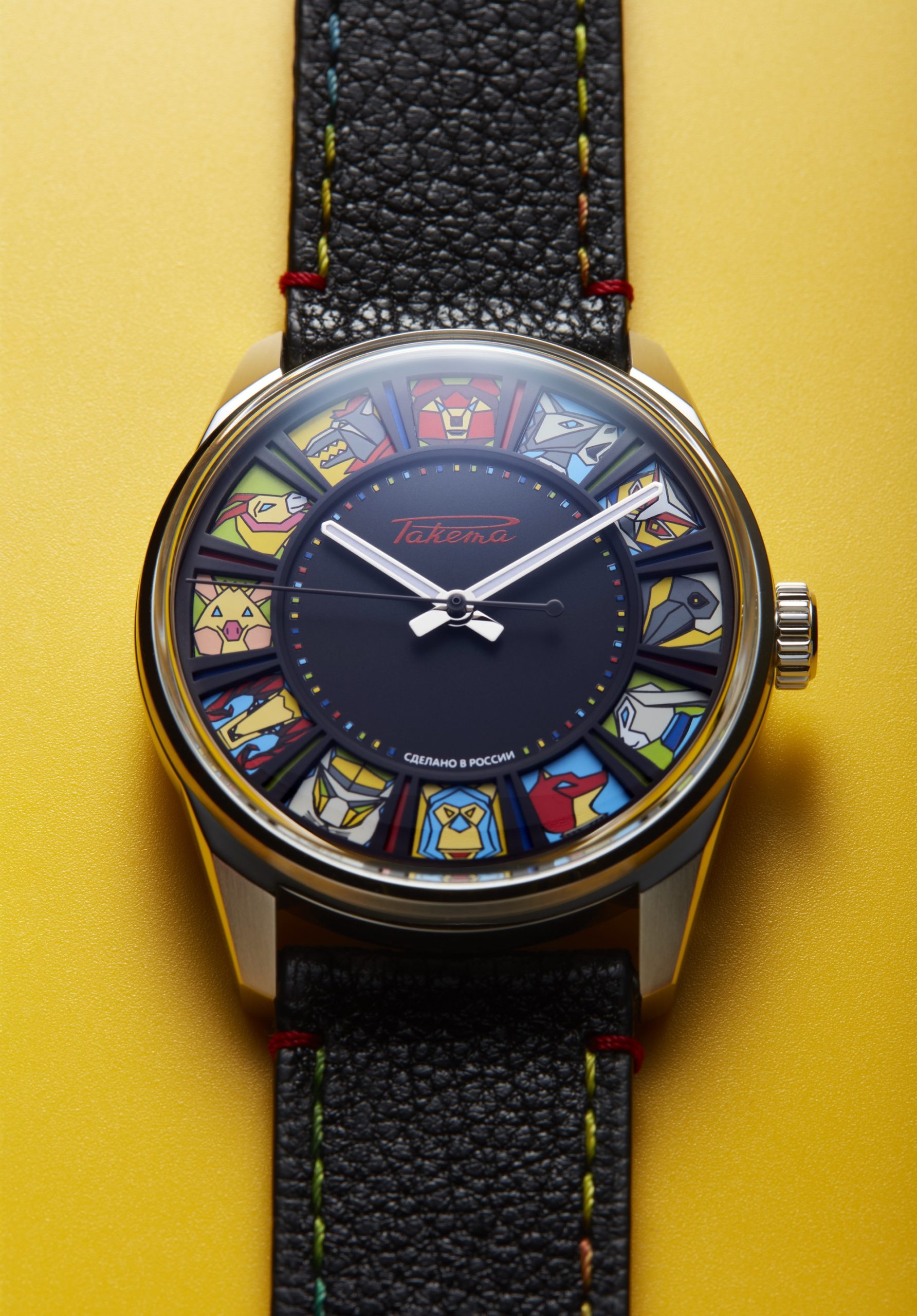 Raketa "Theatre" 0329