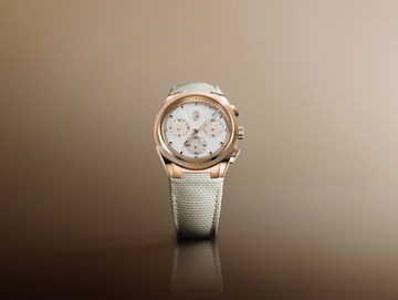 Parmigiani Fleurier Tonda PF Sport Chronograph Rose Gold Sandstone