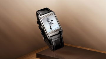 Jaeger-LeCoultre Reverso Tribute Enamel Xu Beihong “The Running Horse”