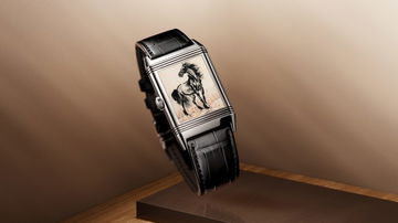 Jaeger-LeCoultre Reverso Tribute Enamel Xu Beihong “The Standing Horse”