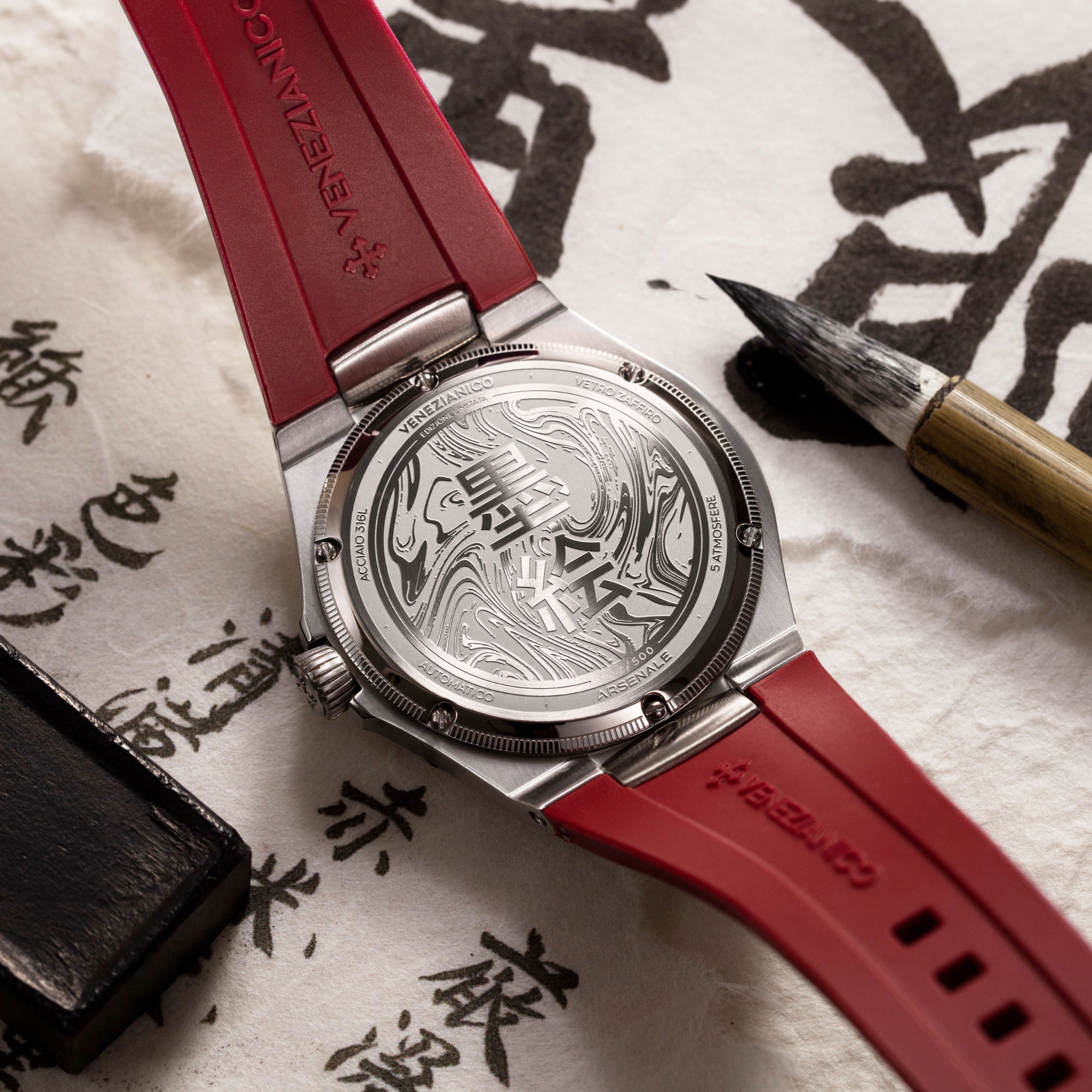 Venezianico Arsenale Sumi-e 墨絵