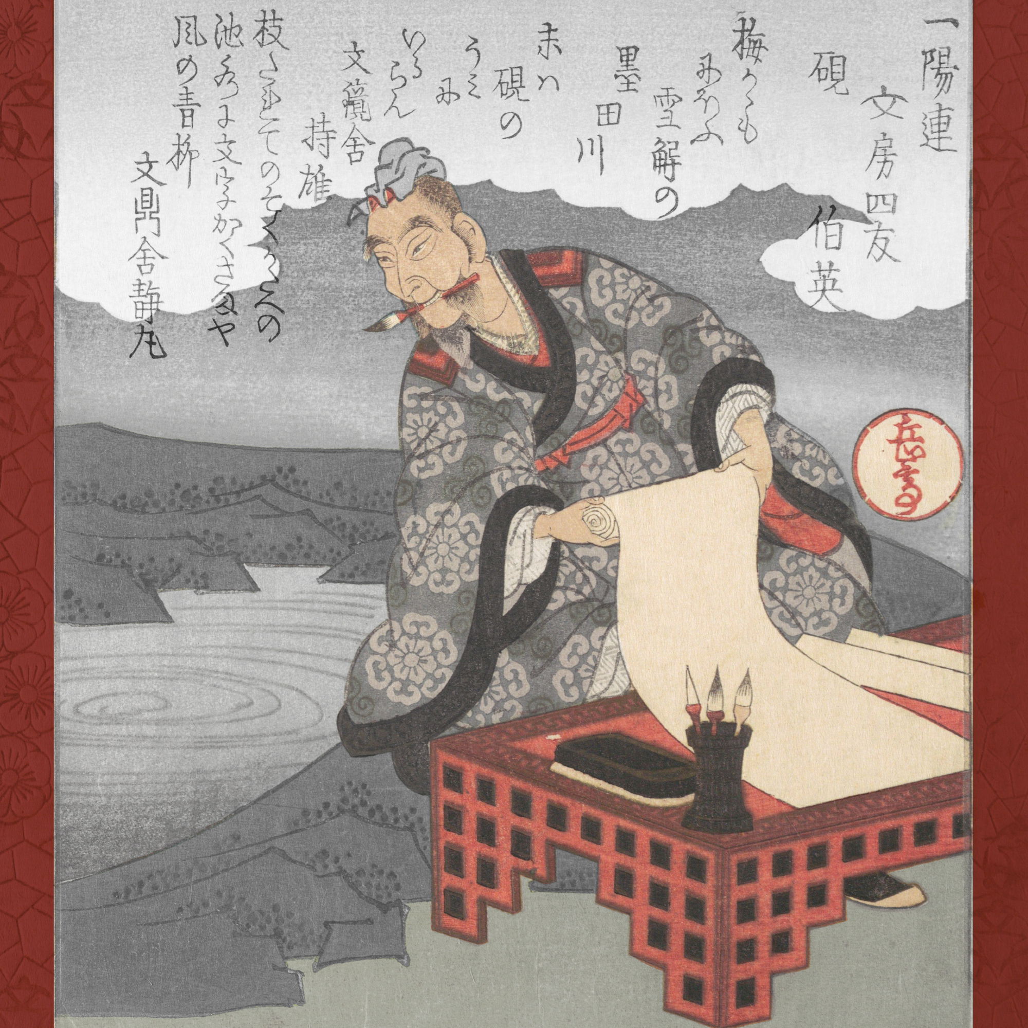 Venezianico Arsenale Sumi-e 墨絵