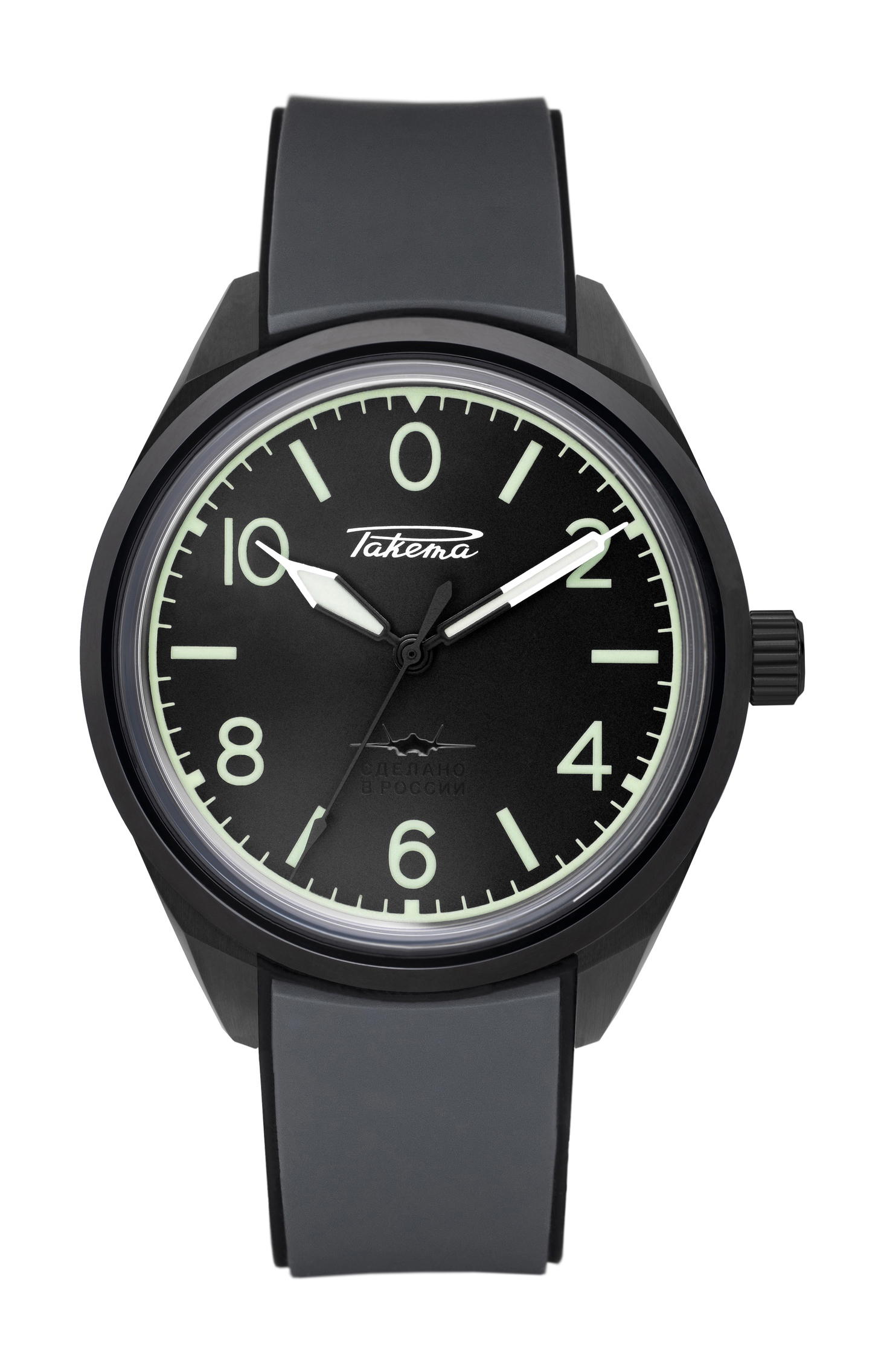 Raketa Raketa Su