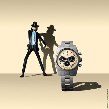 Zenith Chronomaster Revival Daisuke Jigen Edition