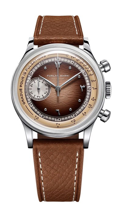 Furlan Marri Sahara Edition