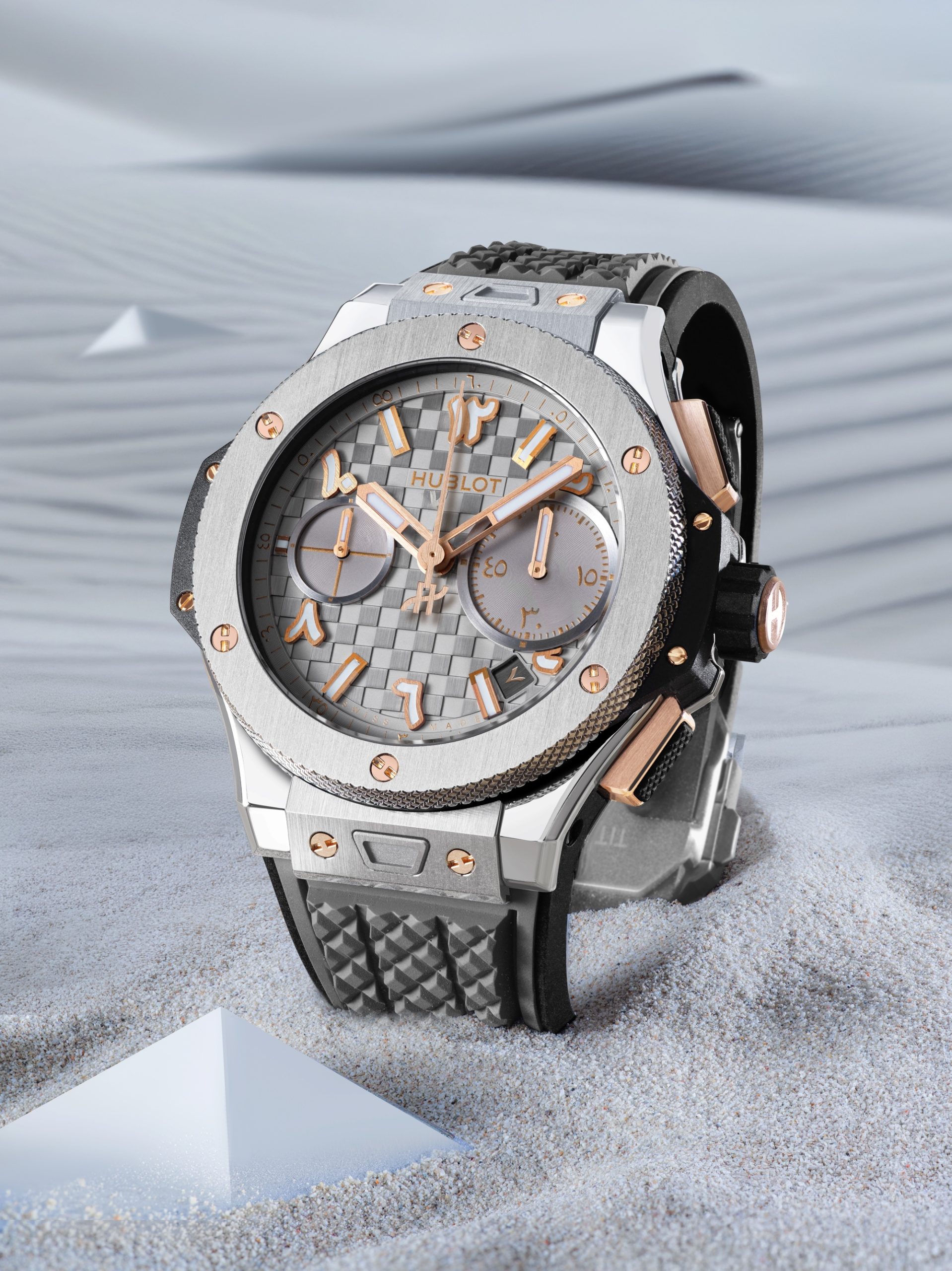 Hublot Big Bang Titanium Grey Ahmed Seddiqi 75th Anniversary