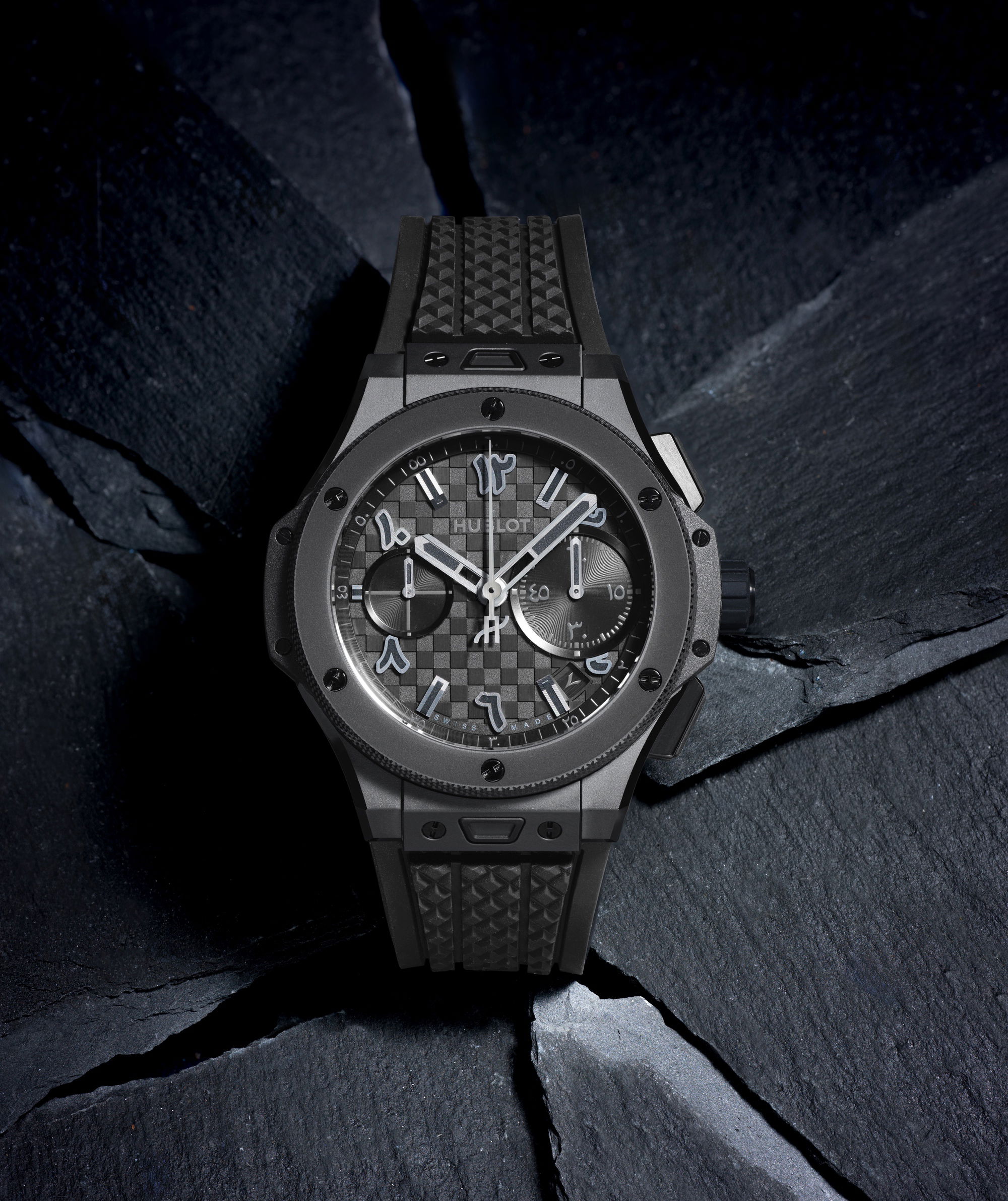 Hublot Big Bang All Black Ahmed Seddiqi 75th Anniversary