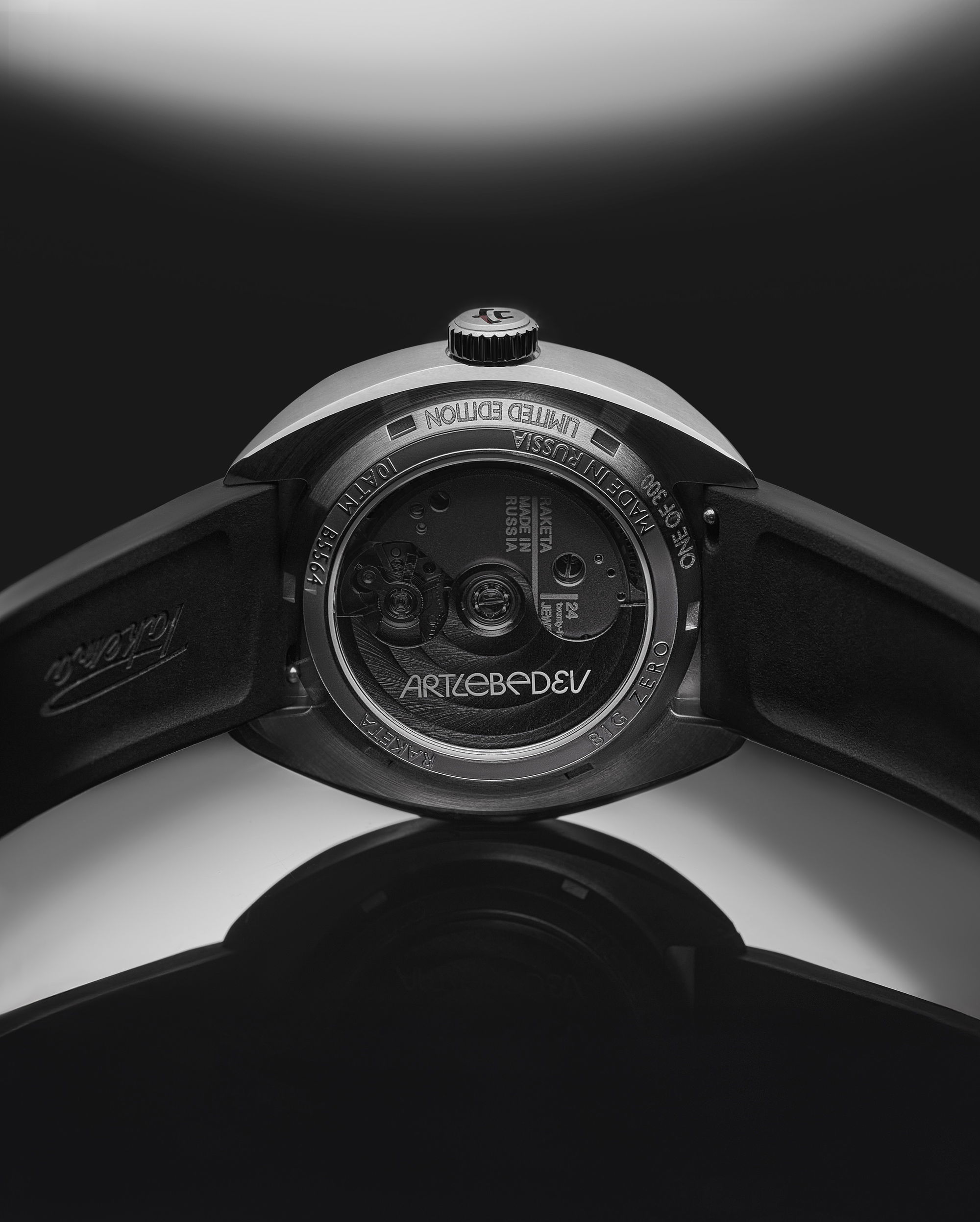 Raketa Classic &quot;BIG ZERO&quot; Lebedev