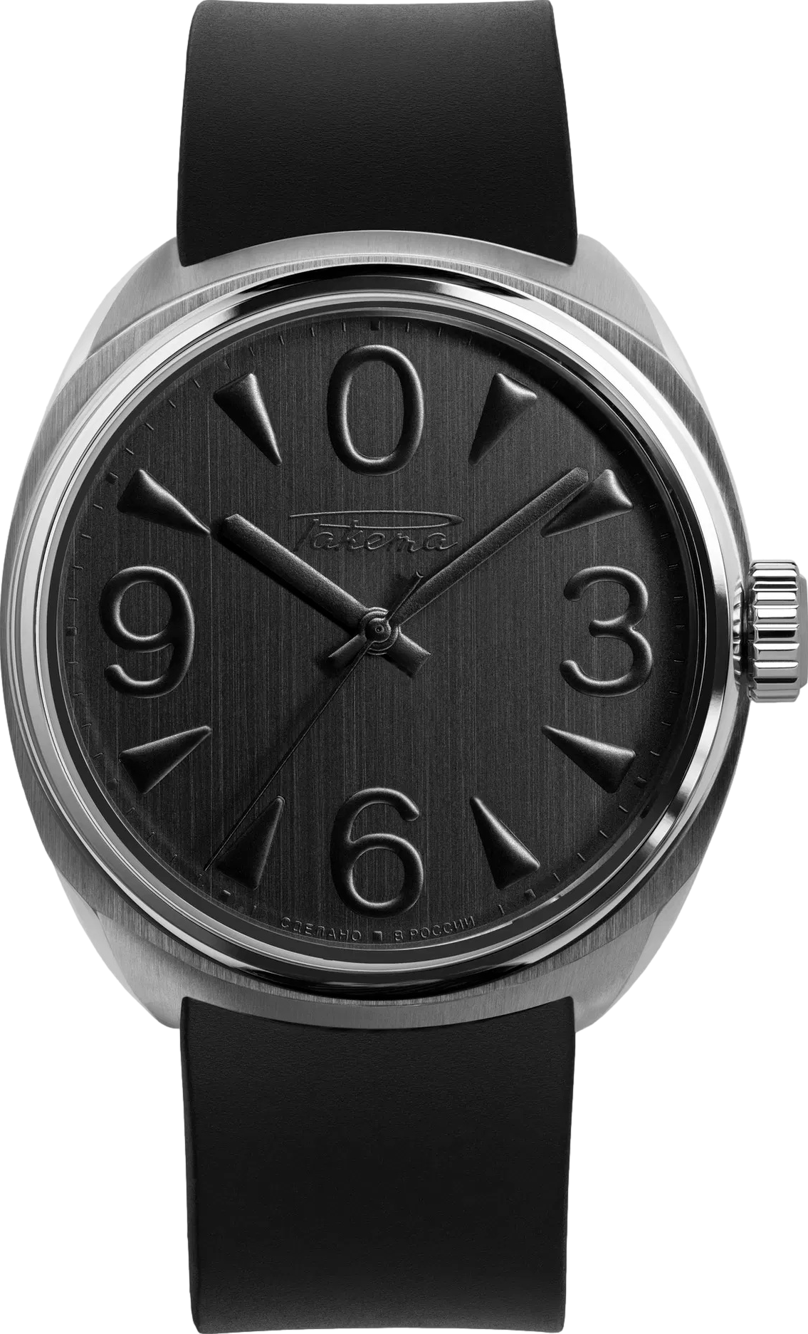 Raketa Classic “BIG ZERO” Lebedev