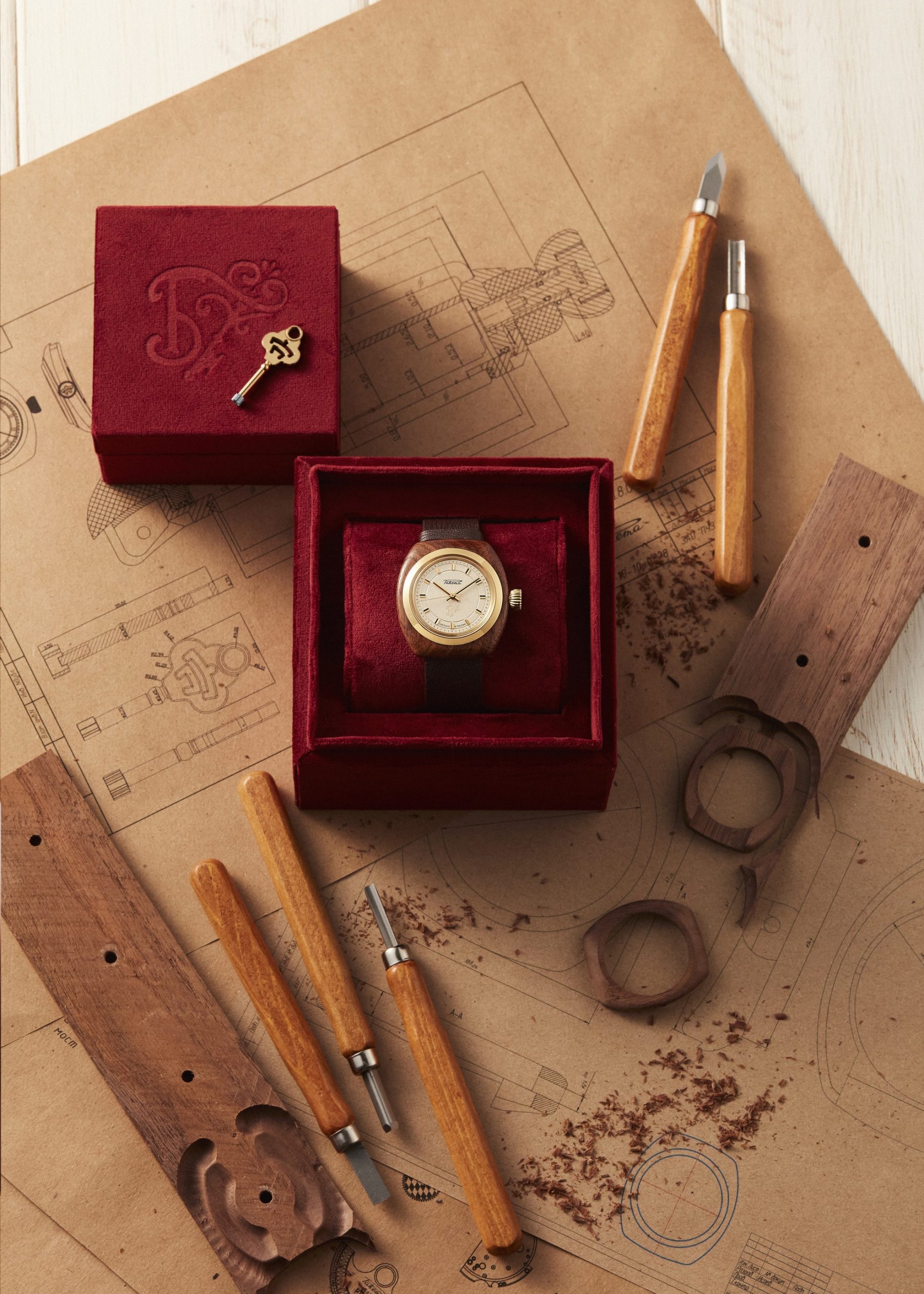 Raketa Golden Key