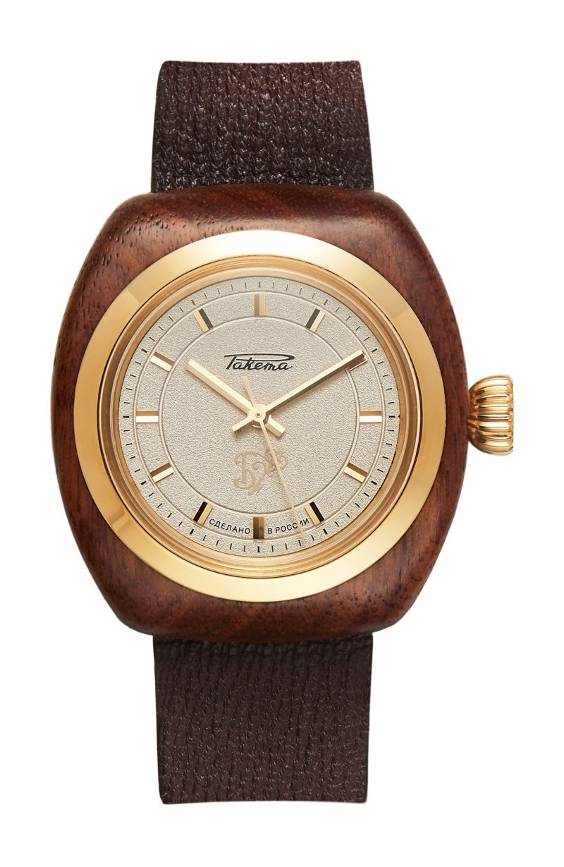 Raketa Classic “BIG ZERO” Black 0296 – The Watch Pages