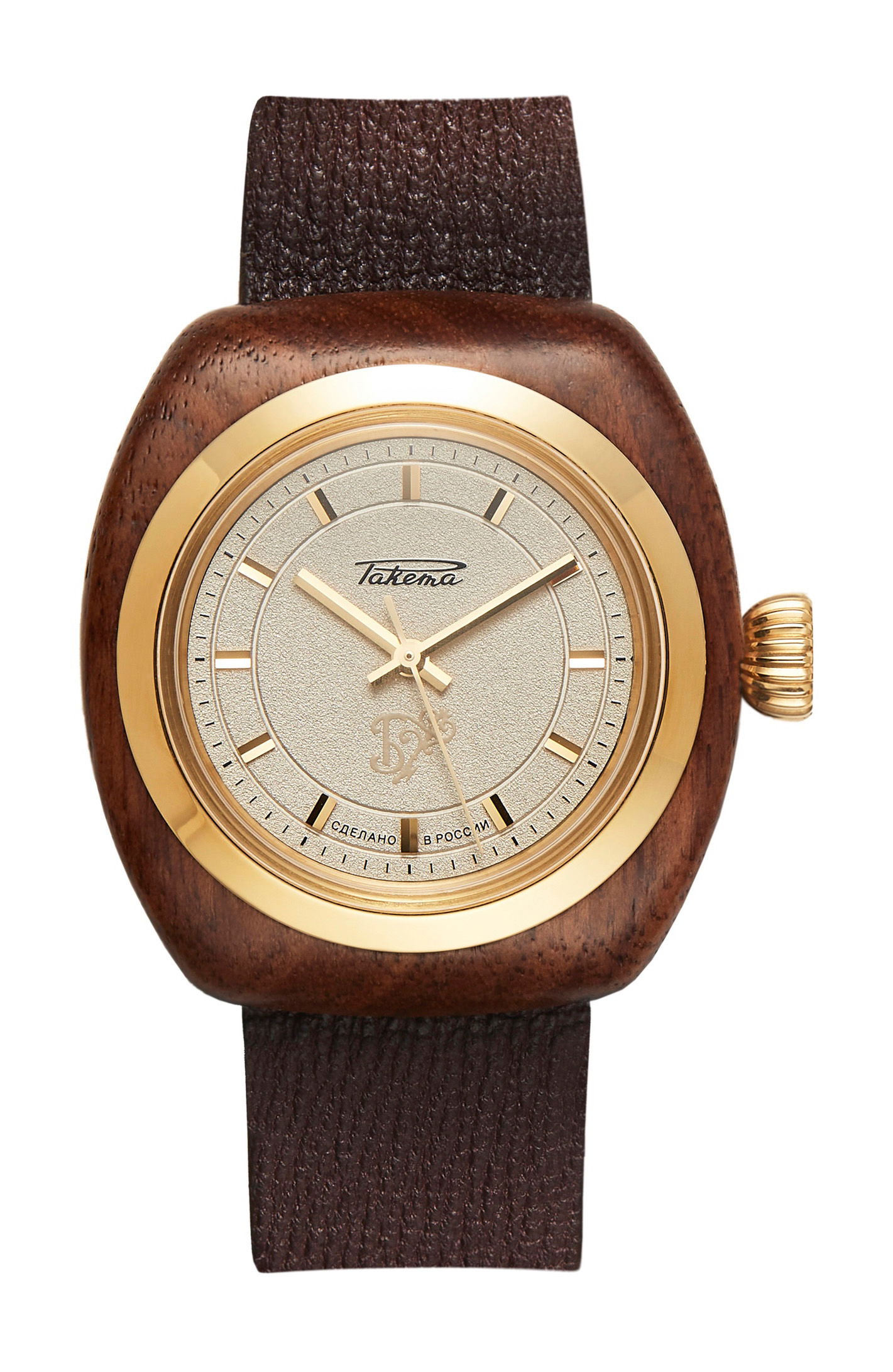 Raketa Golden Key