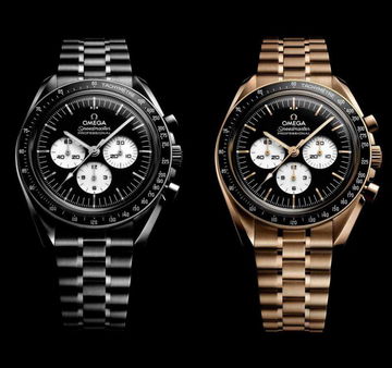 Omega Speedmaster Moonwatch Professional