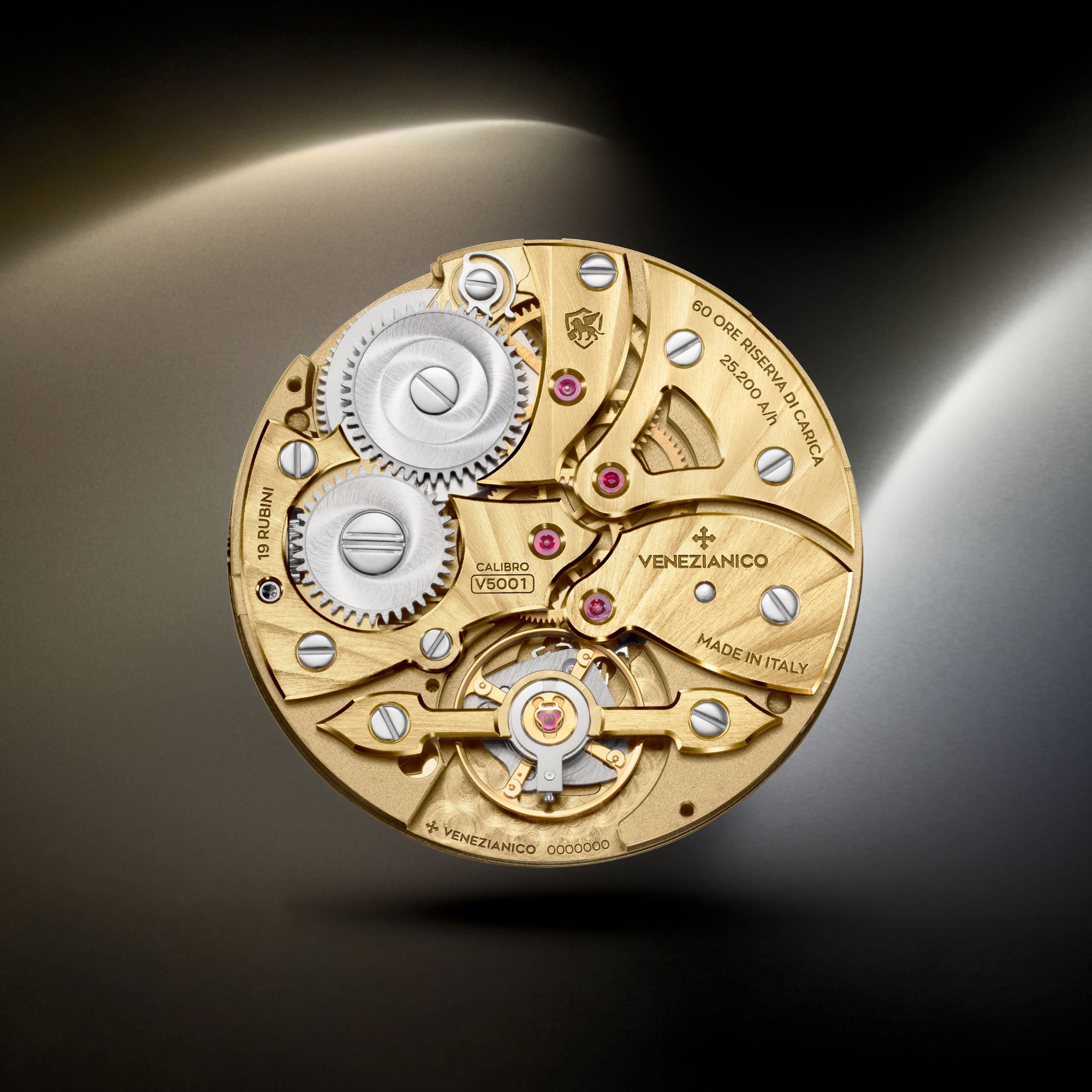 Venezianico Redentore Utopia Beta