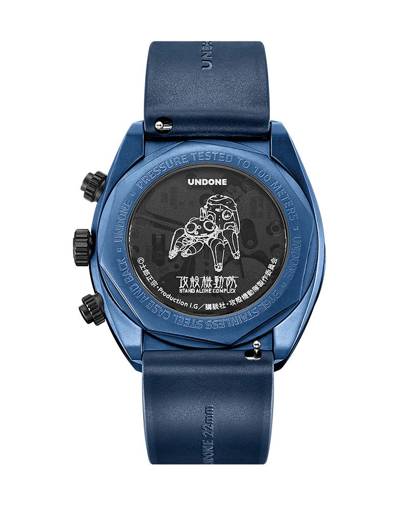 Undone Ghost in the Shell S.A.C - Tachikoma Blue