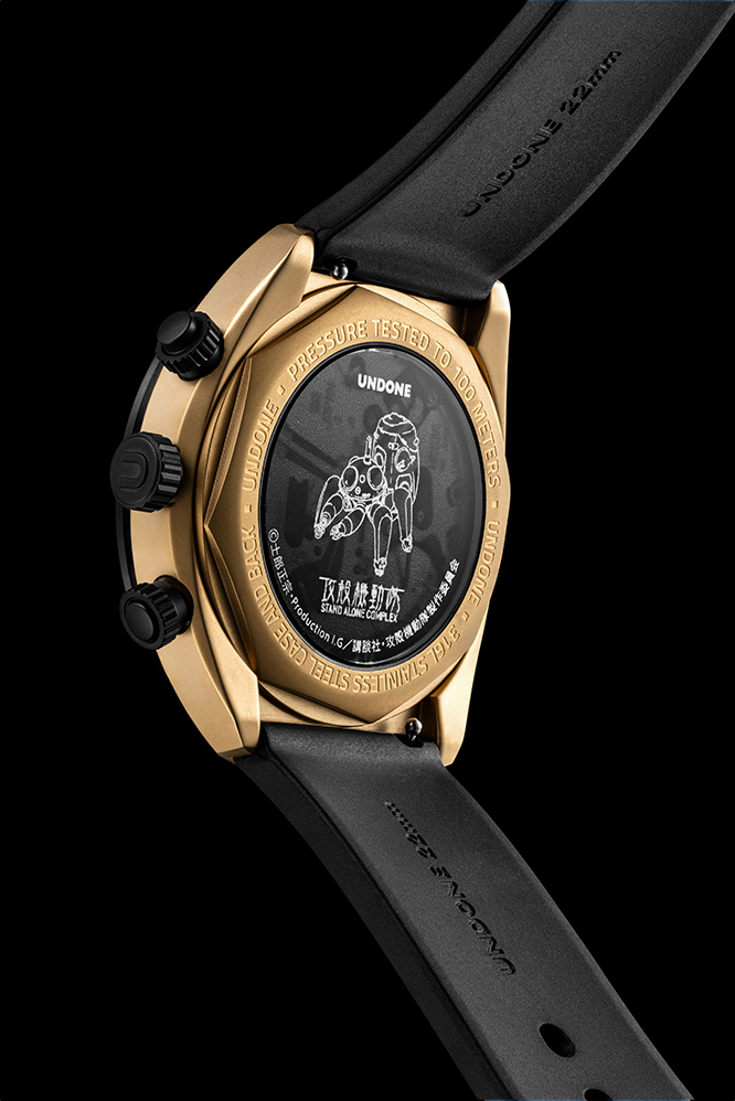 Undone Ghost in the Shell S.A.C - Tachikoma Yellow