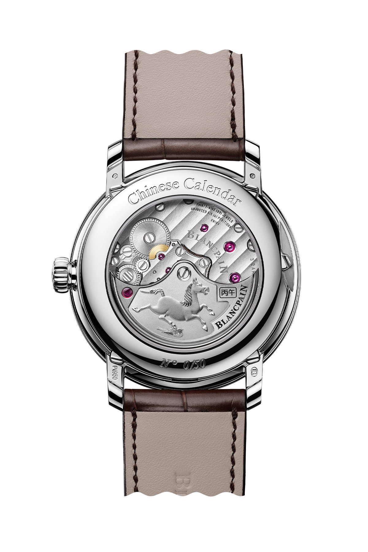 Villeret Traditional Chinese Calendar - Image 2