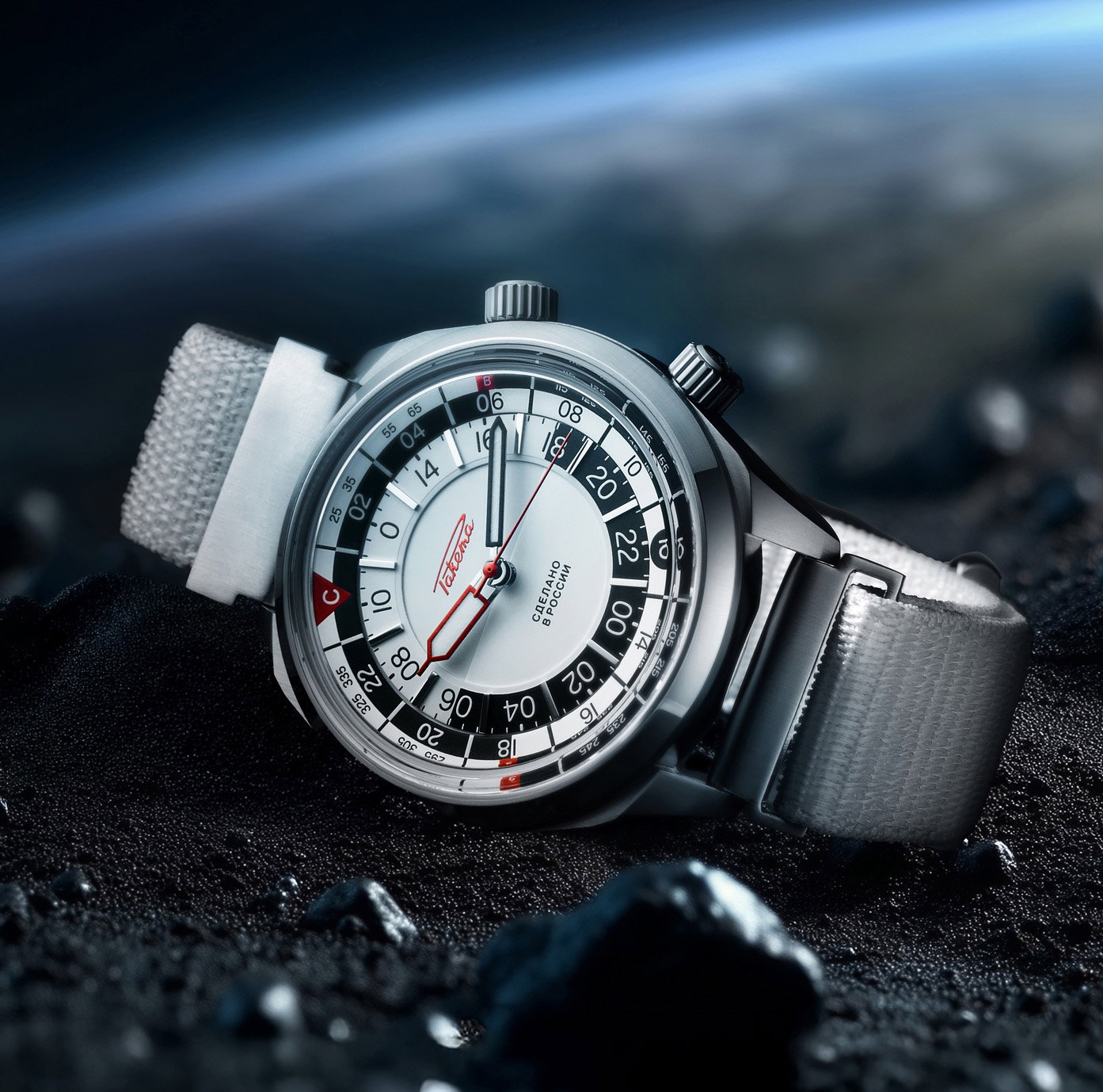 Raketa Baikonur