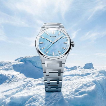 Czapek Antarctique Ice Cloud S