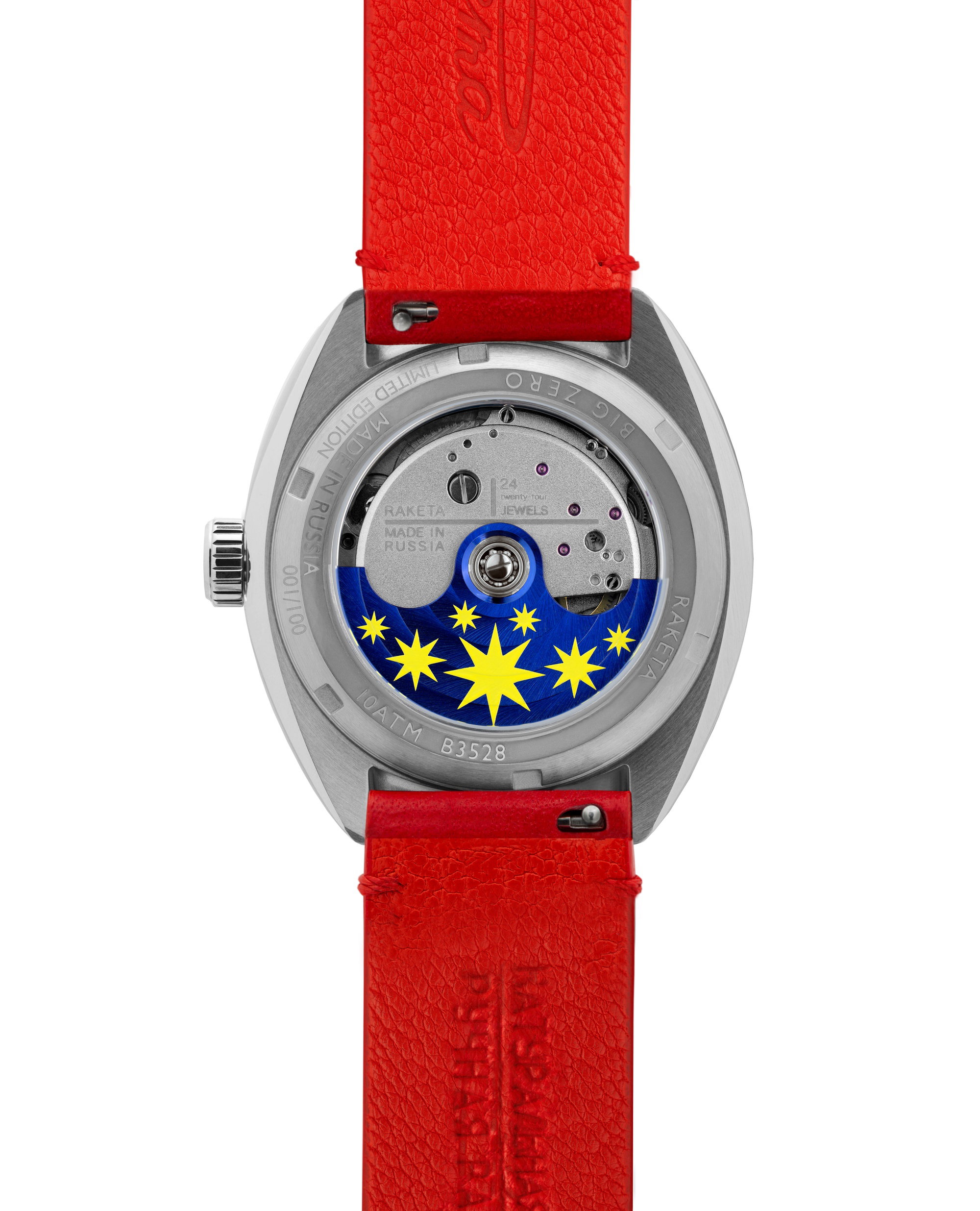 Raketa Classic “BIG ZERO” X Masha Yankovskaya – The Watch Pages