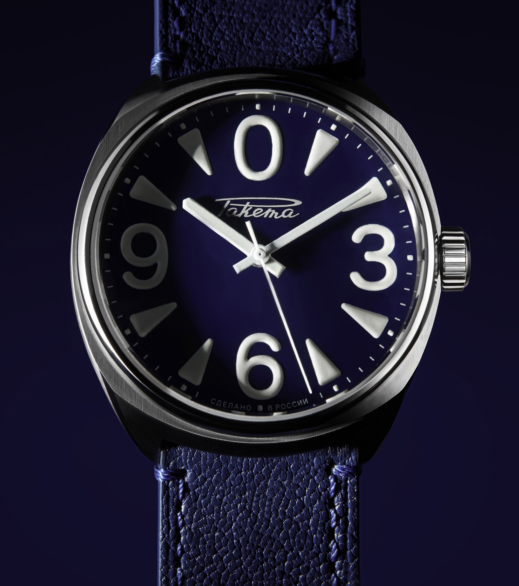 Classic "BIG ZERO" Cosmic Blue - Image 4