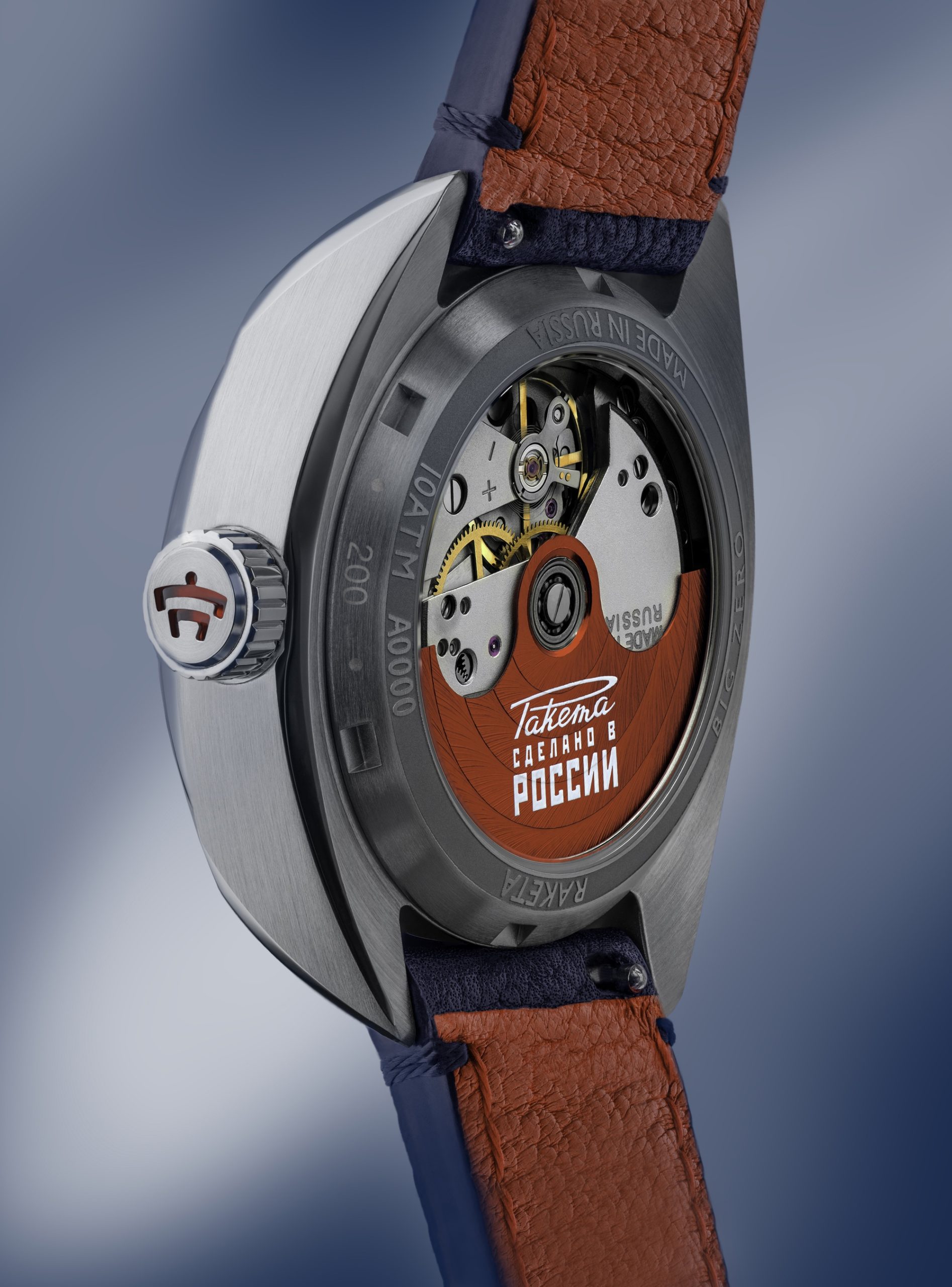 Raketa Classic “BIG ZERO” Cosmic Blue – The Watch Pages