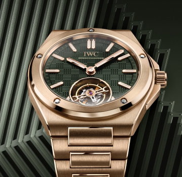 IWC Schaffhausen Ingenieur Tourbillon 41