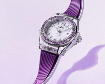 Hublot Big Bang Joyful Steel Purple