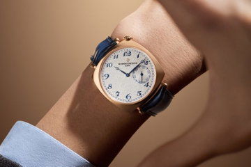 Vacheron Constantin Historiques American 1921