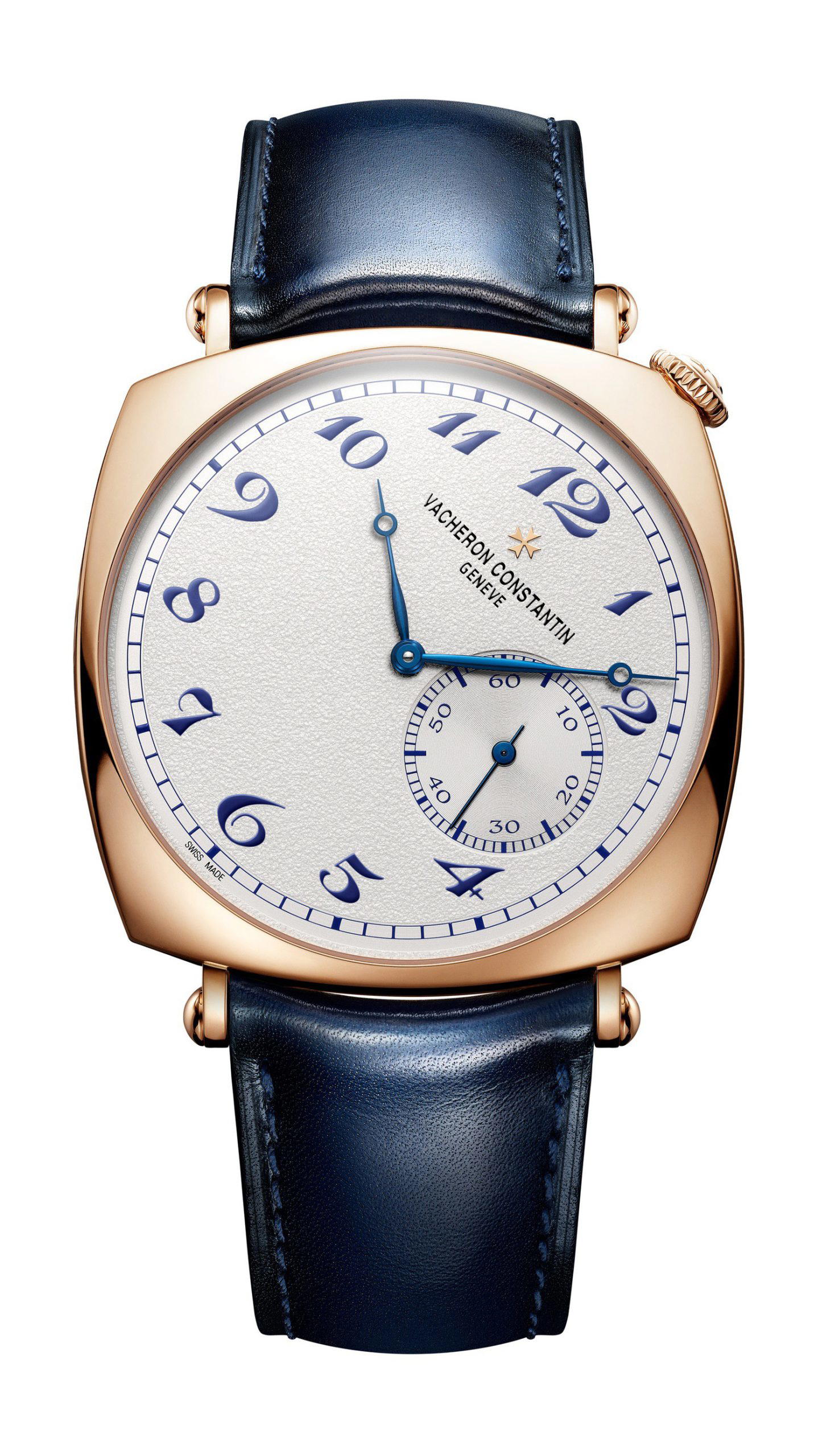 Vacheron Constantin Historiques American 1921