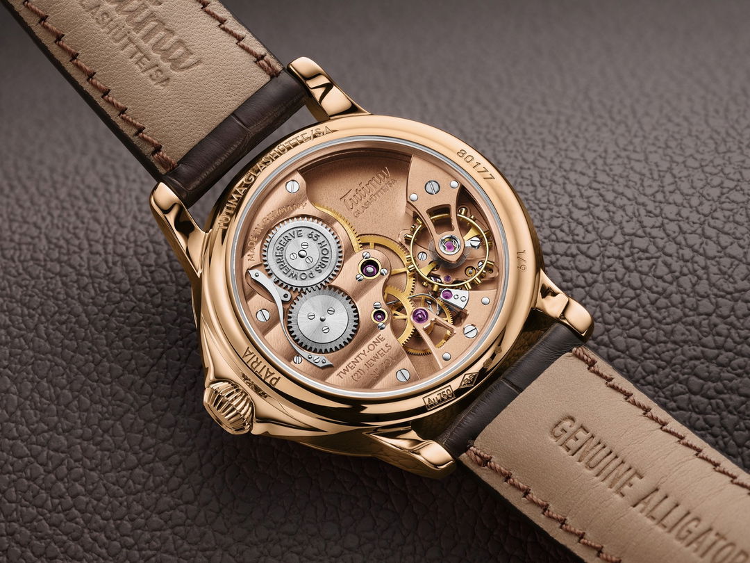 Patria Small Second Limited Edition